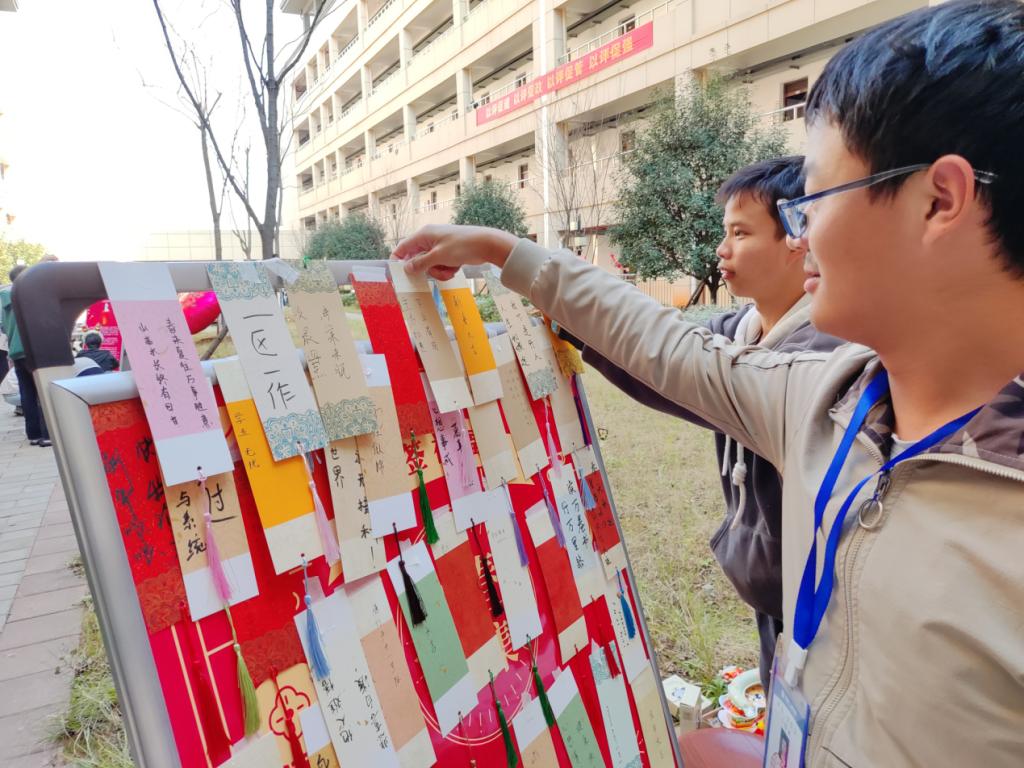 江西理工大学新春传统文化市集精彩纷呈_fororder_图片4 江西理工大学新春传统文化市集精彩纷呈_fororder_图片4